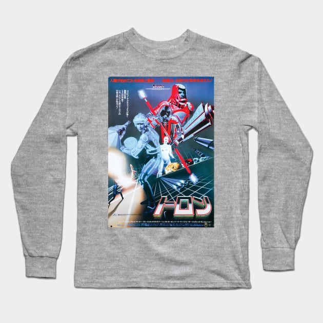 TRON Poster (Japan) Long Sleeve T-Shirt by Friend Gate